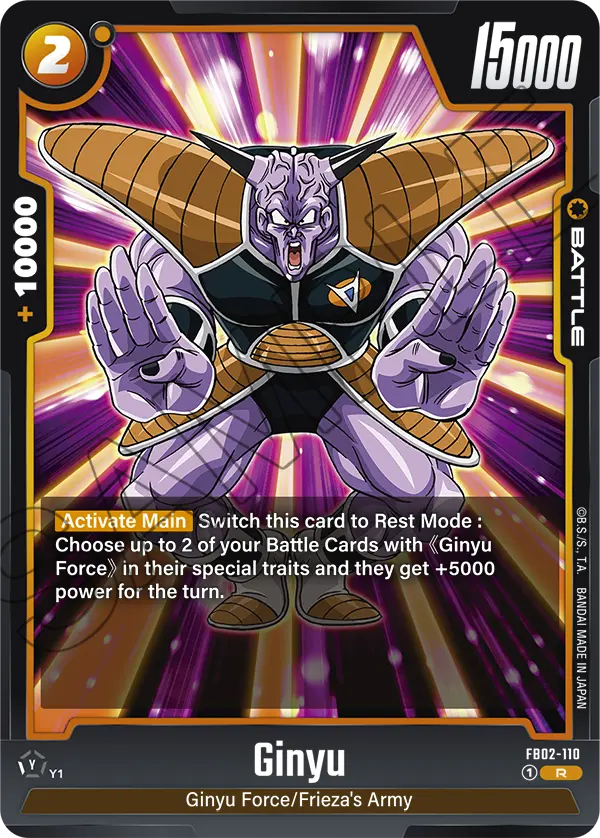 FB02-110 Ginyu