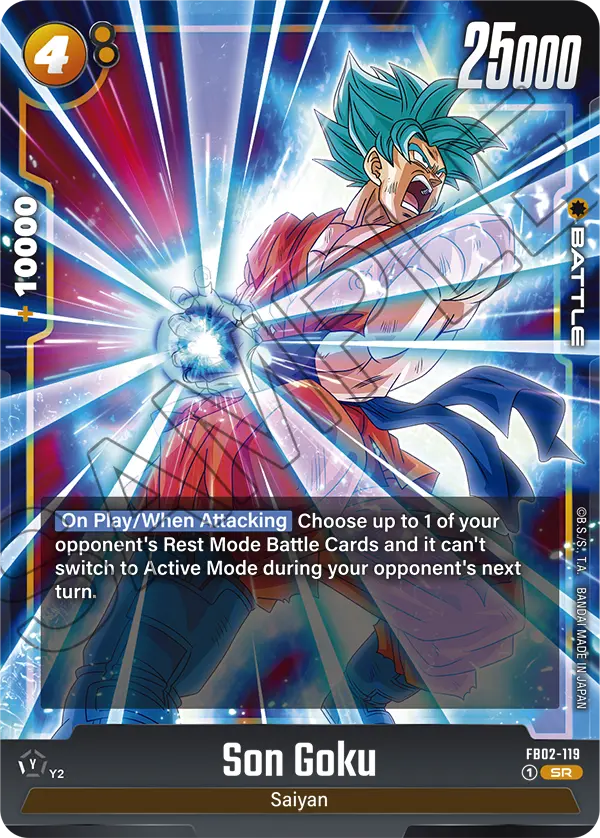 FB02-119 Son Goku