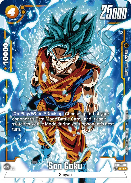 FB02-119 Son Goku Alt Art