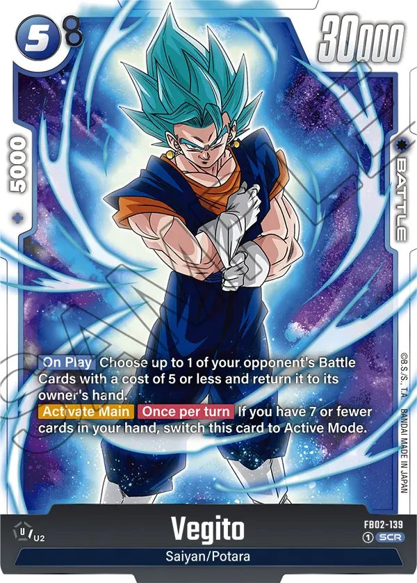 FB02-139 Vegito