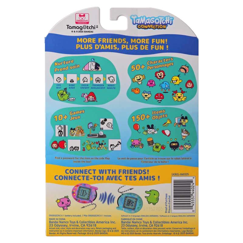 Tamagotchi – Connection – Strawberry Pearl Milk