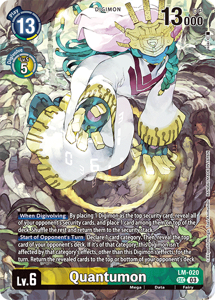 LM-020 Quantumon LM02 Alt Art Single