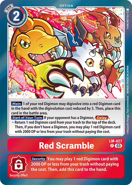 LM-027 Red Scramble Single