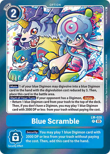 LM-028 Blue Scramble Single