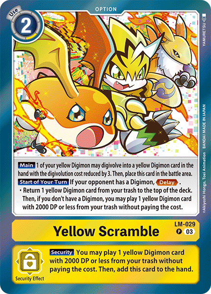 LM-029 Yellow Scramble Single