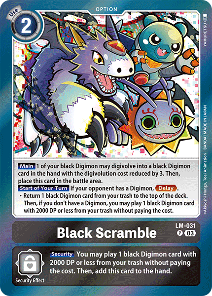 LM-031 Black Scramble Single