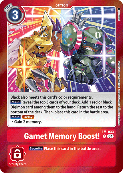 LM-033 Garnet Memory Boost! Single