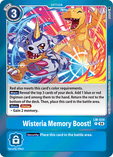 LM-034 Wisteria Memory Boost! Single