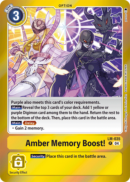 LM-035 Amber Memory Boost! Single