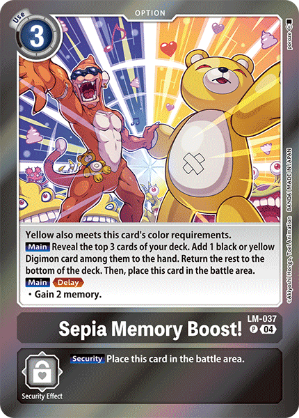 LM-037 Sepia Memory Boost! Single