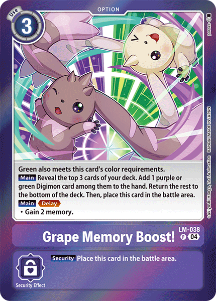 LM-038 Grape Memory Boost! Single