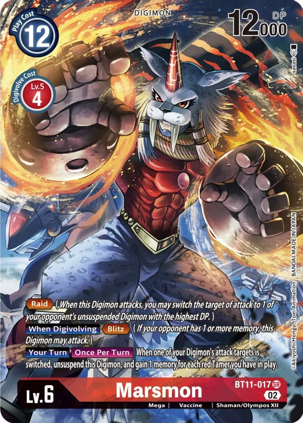 BT11-017 Marsmon (Alternate Art)