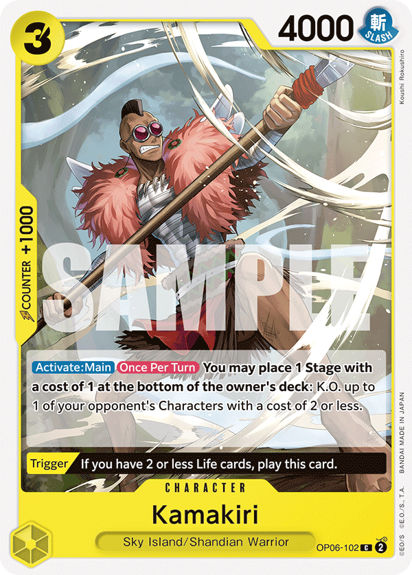 OP06-102 Kamakiri Single