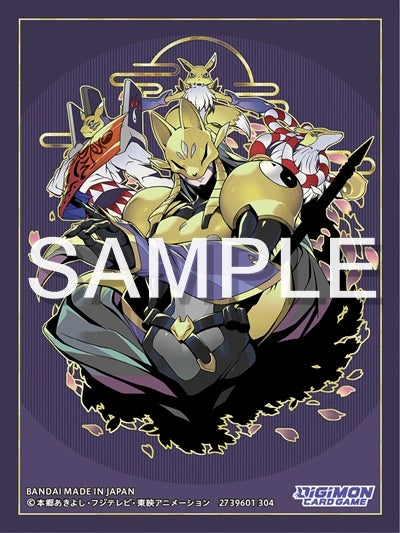 Digimon Sakuyamon Sleeves - 60