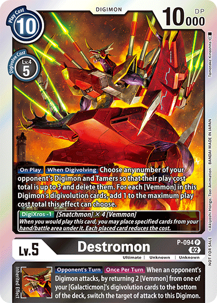 P-094 Destromon Single