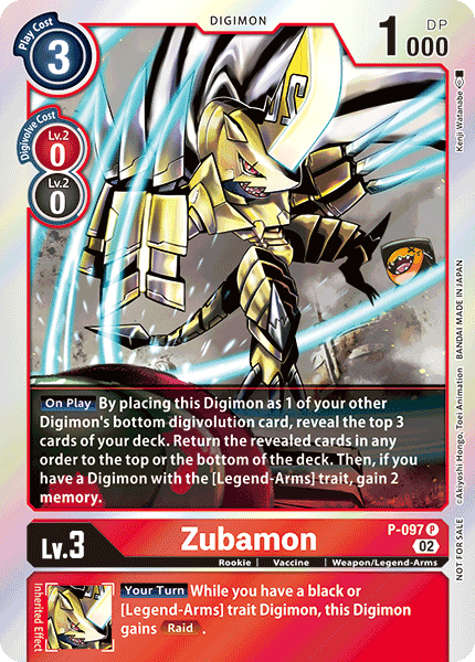 P-097 Zubamon Single