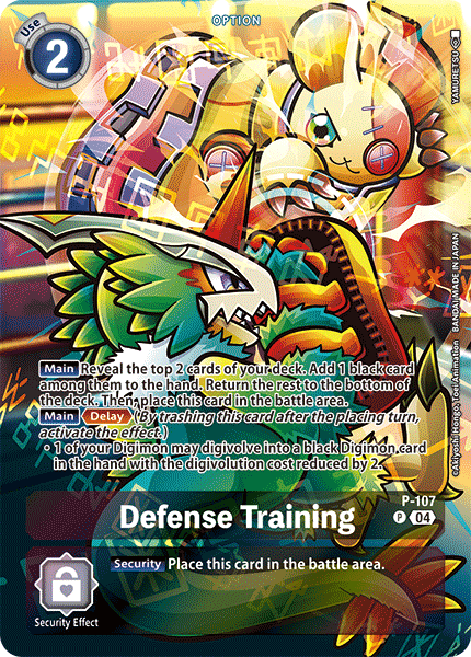 P-107 Defense Training Fable Waltz Alt Single