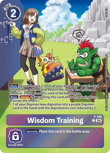 P-108 Wisdom Training Fable Waltz Alt Single