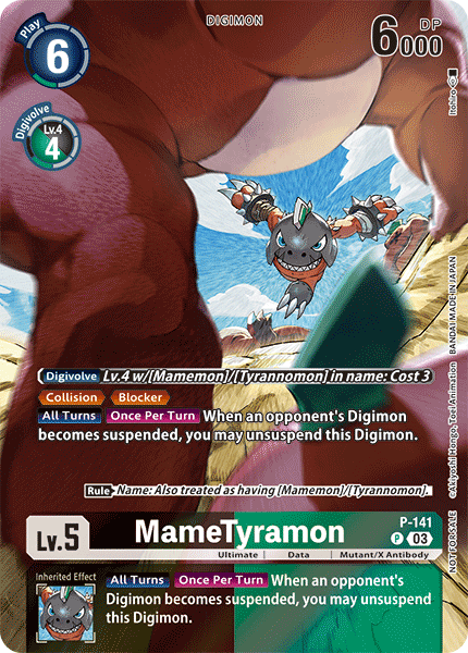 P-141 MameTyramon Single