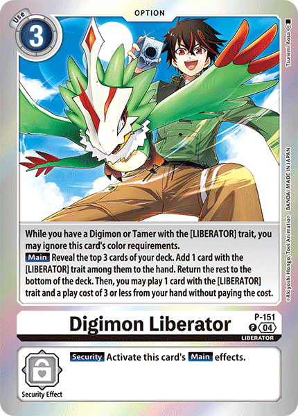 P-151 Digimon Liberator LM2 Reprint Single