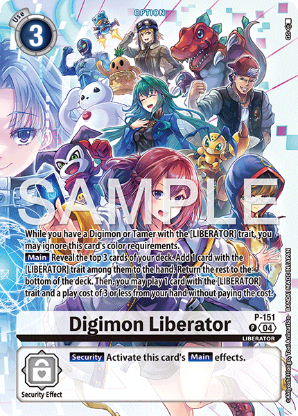 P-151 Digimon Liberator (Digimon Liberator Debuggers Set) Single