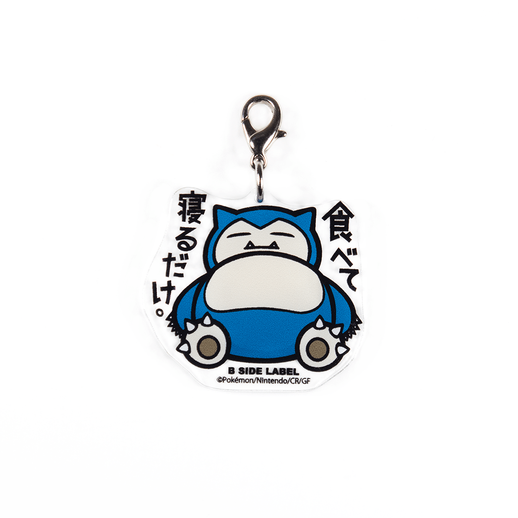 Snorlax B-Side Label Pokémon Acrylic Charm