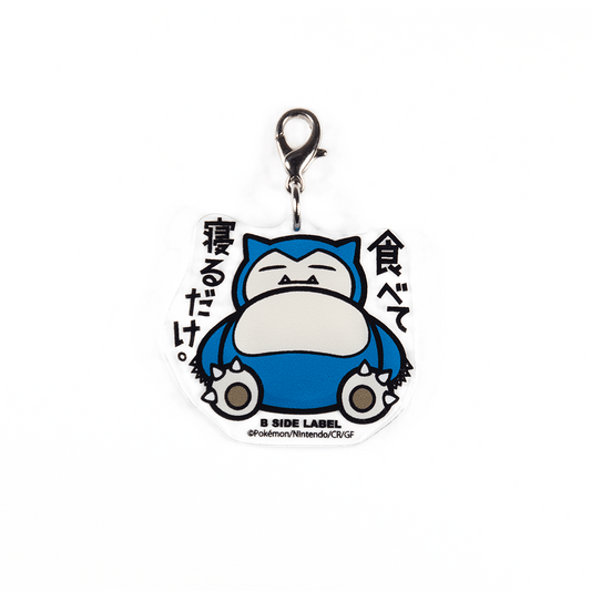 Snorlax B-Side Label Pokémon Acrylic Charm