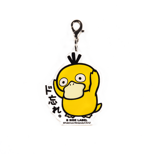 Psyduck B-Side Label Pokémon Acrylic Charm