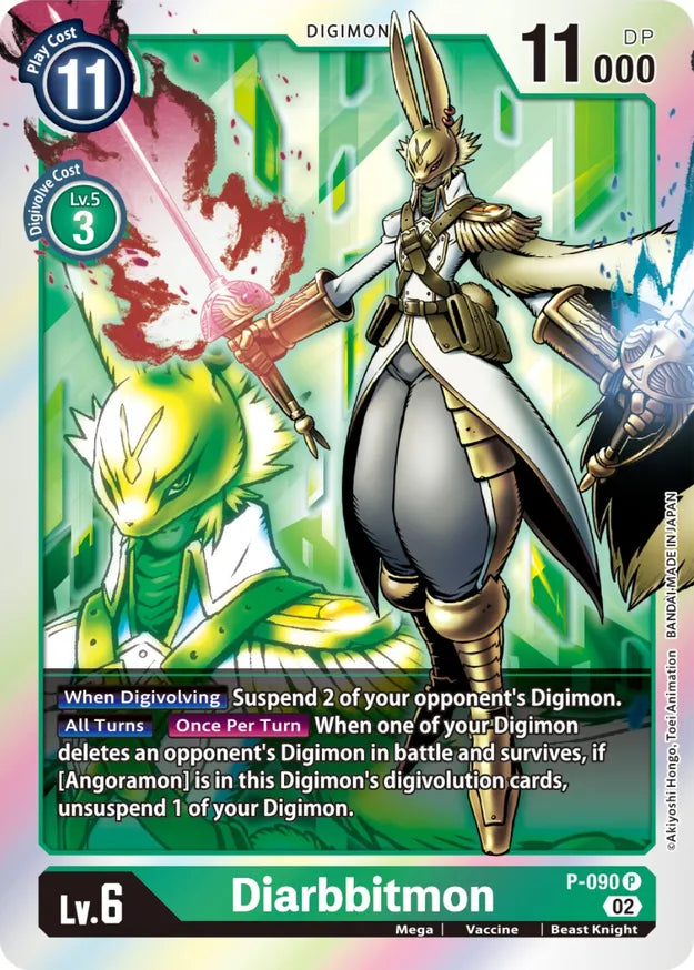 P-090 Diarbbitmon RB Foil Single