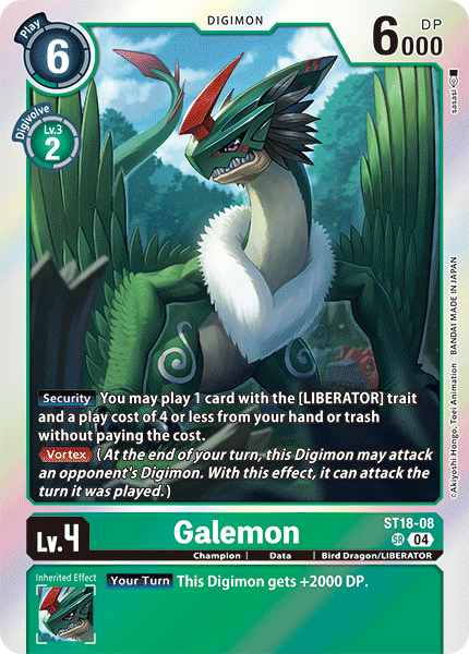 ST18-08 Galemon Single