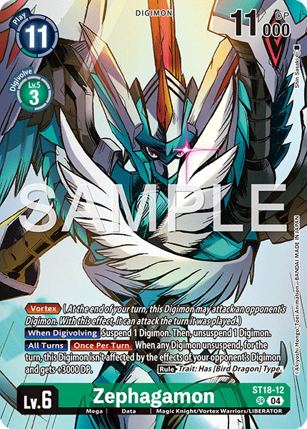ST18-12 Zephagamon (Digimon Liberator Debuggers Set) Single