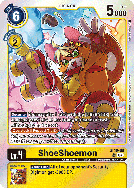 ST19-08 ShoeShoemon Single