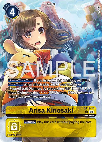 ST19-14 Arisa Kinosaki (Digimon Liberator Debuggers Set) Single