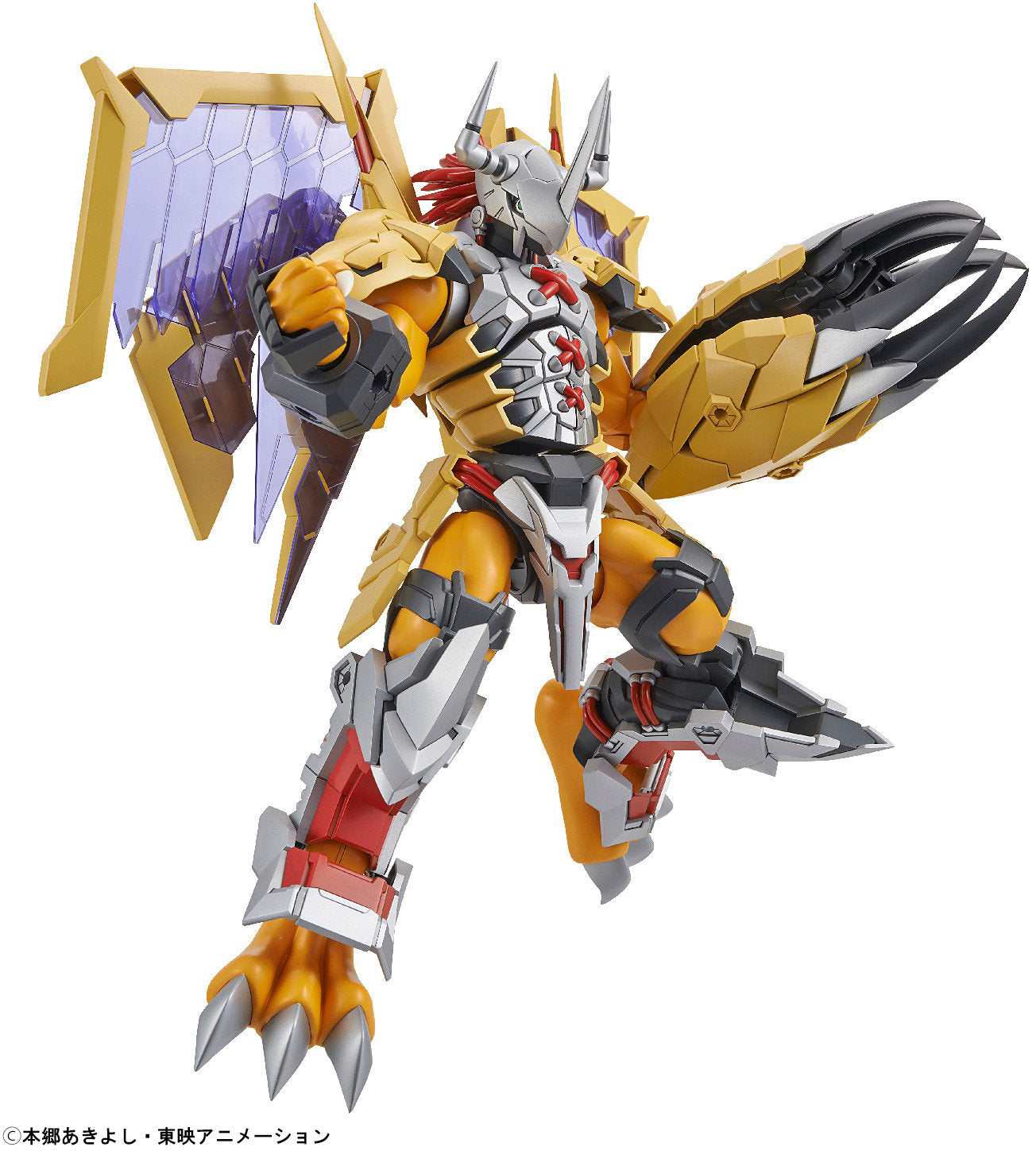Wargreymon Figure-Rise Standard Amplified Model Kit