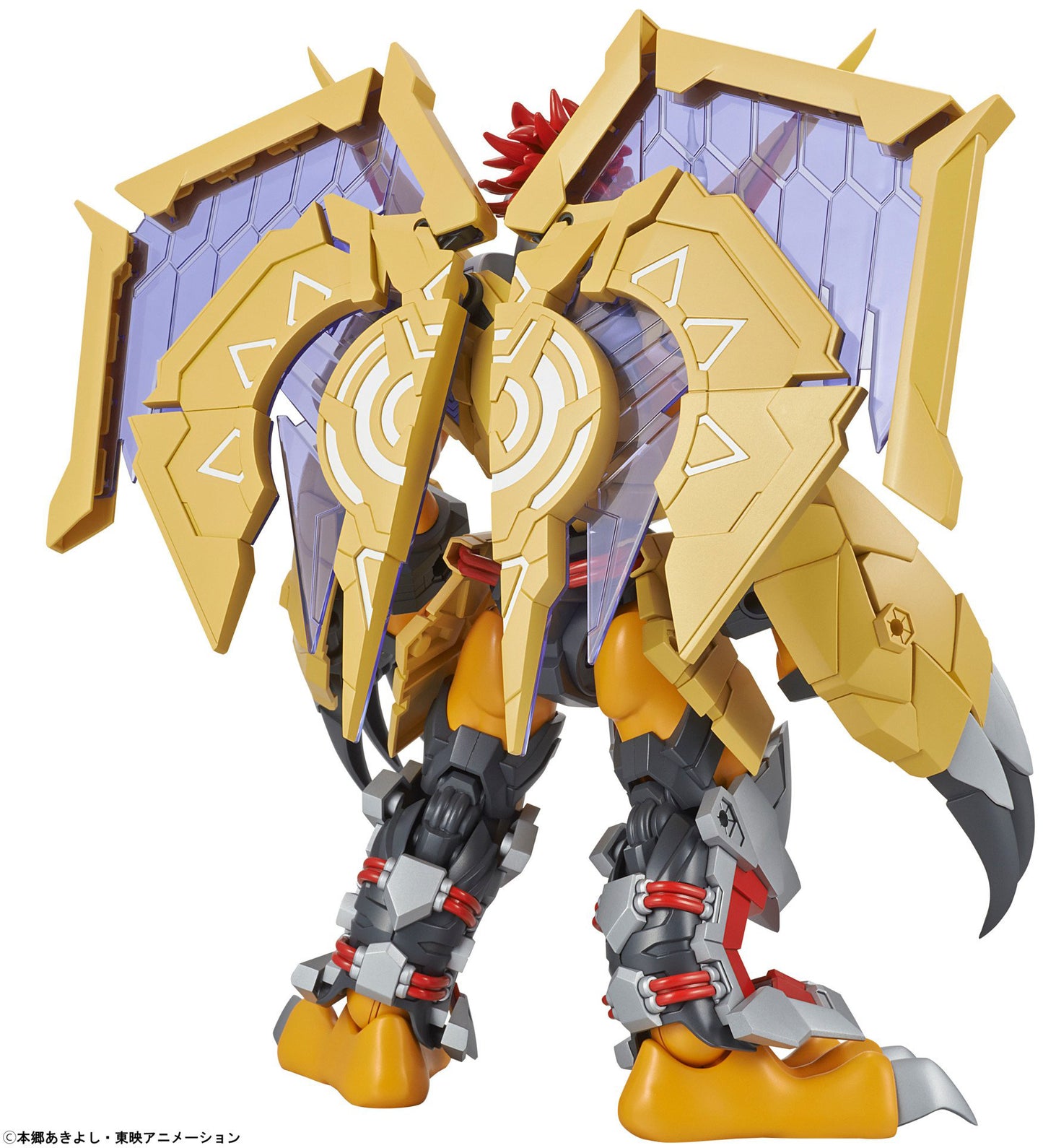 Wargreymon Figure-Rise Standard Amplified Model Kit