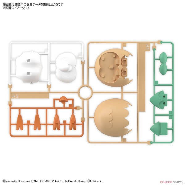 Pokémon - Quick Model Kit Rowlet