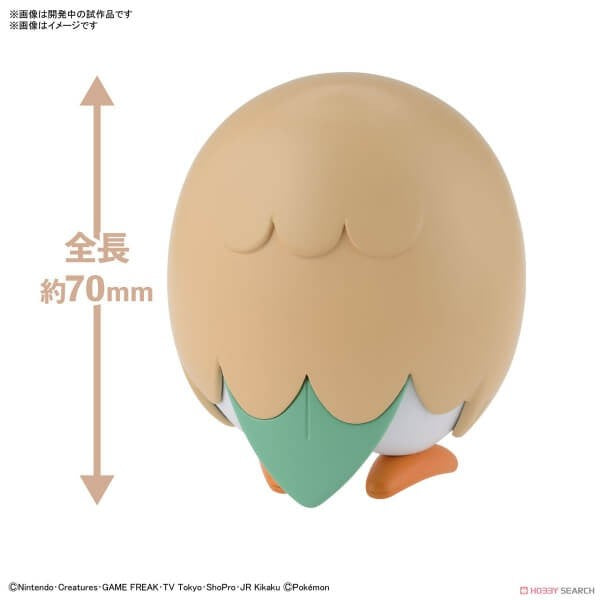 Pokémon - Quick Model Kit Rowlet