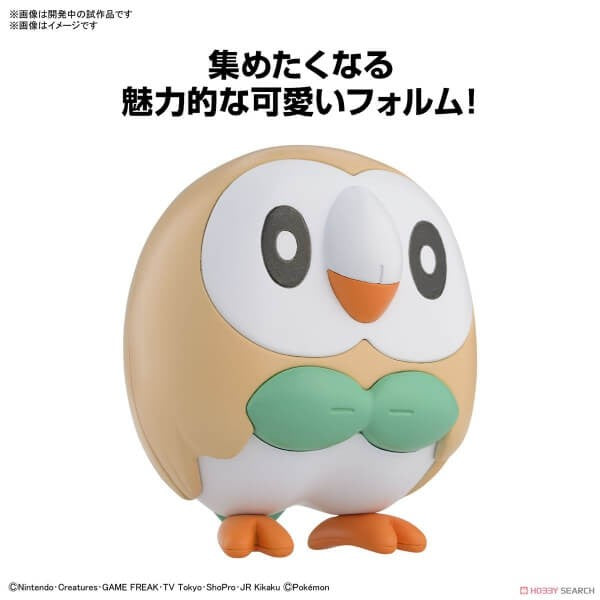 Pokémon - Quick Model Kit Rowlet