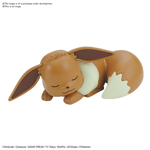 Eevee Sleeping Pokémon Model Kit