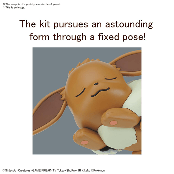 Eevee Sleeping Pokémon Model Kit