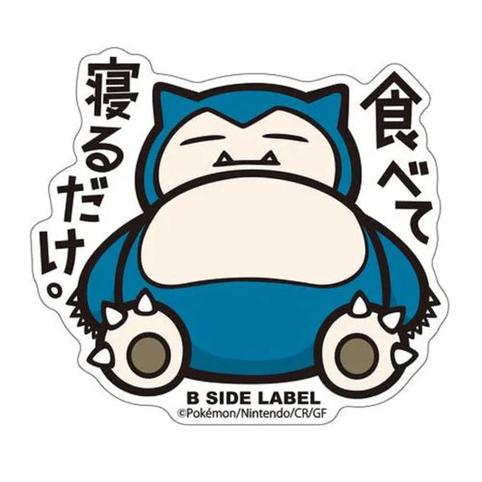 Snorlax B-Side Label Pokemon Center Sticker Large