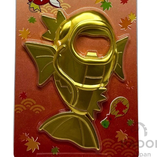 Magikarp Bottle Opener Hiroshima Pokemon Center Limited Exclusive