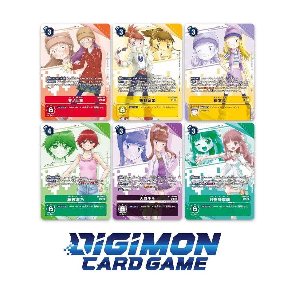 Digimon Card Game Premium Heroines Set (PB-18)