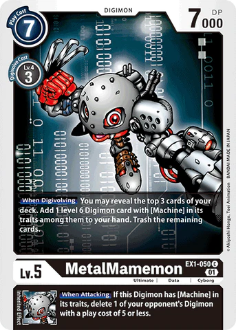 EX1-050 MetalMamemon Single