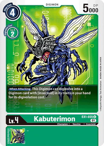 EX1-035 Kabuterimon Single