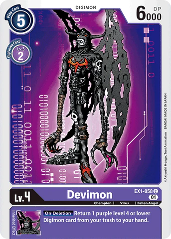 EX1-058 Devimon Single