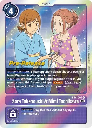 BT6-091 Pre-Release Sora and Mimi Single