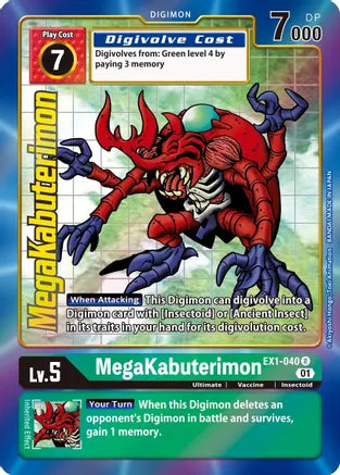 EX1-040 MegaKabuterimon Alt Art Single