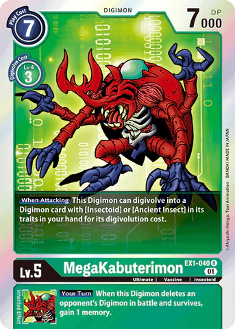 EX1-040 MegaKabuterimon Single