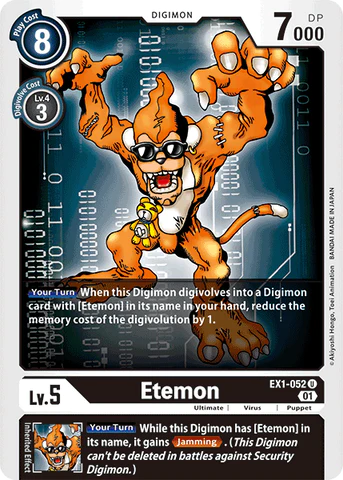 EX1-052 Etemon Single